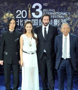 《太極俠》劇組人員亮相第三屆北京國際電影節閉幕式 