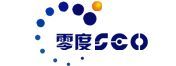 零度SEO論壇logo