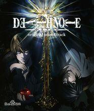 DEATH NOTE