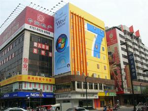 廣州7天酒店北京路店