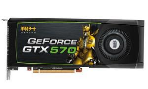 翔升GTX570金剛版