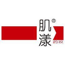 肌漾LOGO