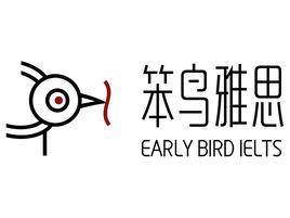 笨鳥盛世（北京）教育科技有限公司