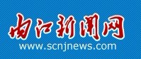 內江新聞網