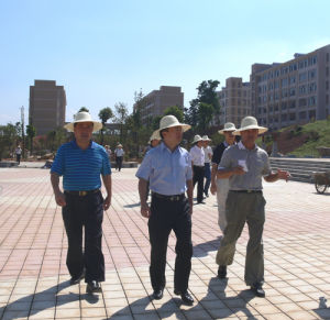 郴州職業技術學院