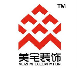 深圳市美宅裝飾設計有限公司