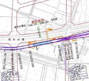 新城區東站位置及結構