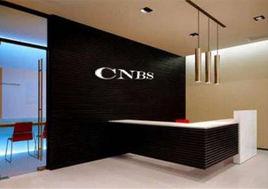 CNBS