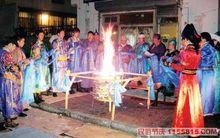 蒙古族祭火