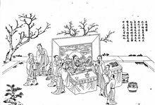 《孔子聖跡圖》之《杏壇禮樂》