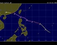 6903號颱風