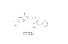 鹽酸多奈哌齊
