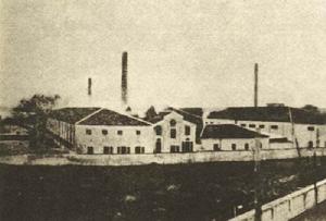 (圖)順豐磚茶廠