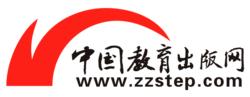 中國教育出版網LOGO