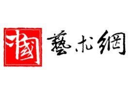 中國藝術網[上海永佳網路科技有限公司]