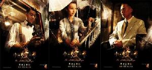 小娘惹[新加坡2008年歐萱主演新傳媒製作台慶大戲]