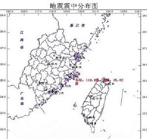 平潭地震