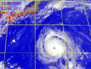 颱風摩羯的衛星圖