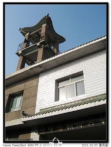 錦雞嶺清真寺