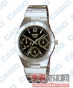 CASIO LTP-2069D-1AV