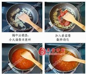 香茄肉醬批薩