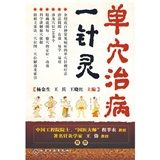 圖書封面