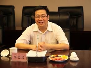 李忠民[林口林區基層法院審判監督庭原副庭長]