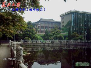 長江大學