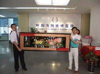 呼和浩特康橋醫院 呼和浩特康橋醫院