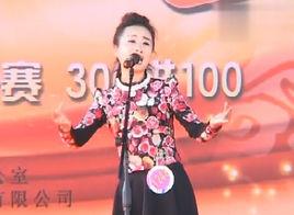 張莎莎[中國業餘秦腔戲曲小女星，90後秦腔小花旦]