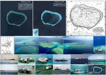 美濟礁衛星圖