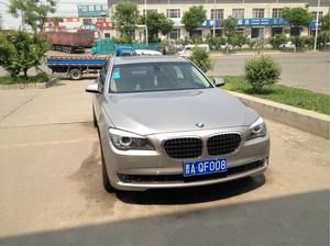 寶馬740li