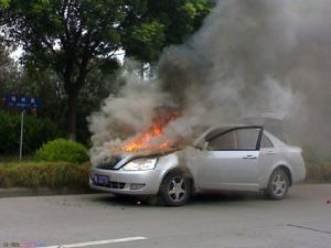 汽車自燃