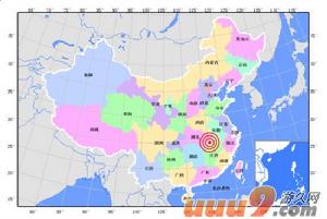 9·10江西湖北交界地震