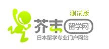 網站logo