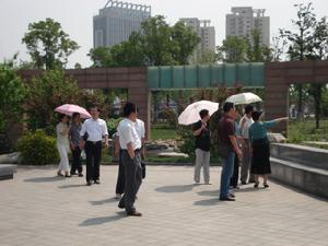 馬鞍山市博物館