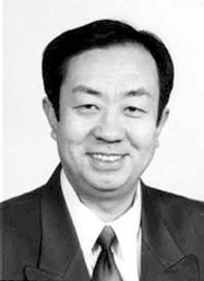 冉渝平