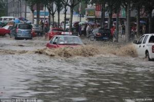 暴雨模式