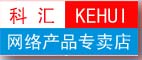 廣州科匯信息技術有限公司