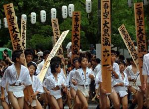 民間節日