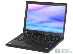 lenovo thinkpad