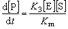 動力學分析法