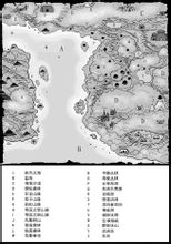 區域分布