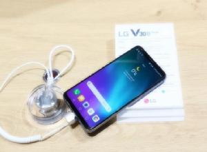 LG V30s THINQ