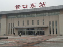 Yingkou