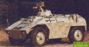巴西EE-3加拉拉卡輪式偵察車