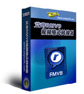 艾奇RM/RMVB視頻格式轉換器