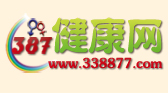 網站logo