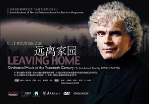 Simon Rattle