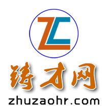 鑄才網LOGO